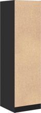 vidaXL Φαρμακείο, μαύρο, 40x41x144,5 εκ, ξύλο MDF