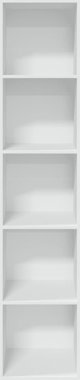 vidaXL Ράφι βιβλίων, λευκό, 40x30x189 εκ., ξυλοπαγές υλικό