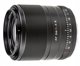 Viltrox AF 56mm F1.4 Sony E