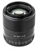 Viltrox AF 56mm F1.4 Sony E