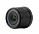 Viltrox AF 15mm F1.7 Air Nikon Z