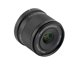 Viltrox AF 15mm F1.7 Air Nikon Z