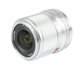 Viltrox AF 23mm F1.4 Nikon Z silver