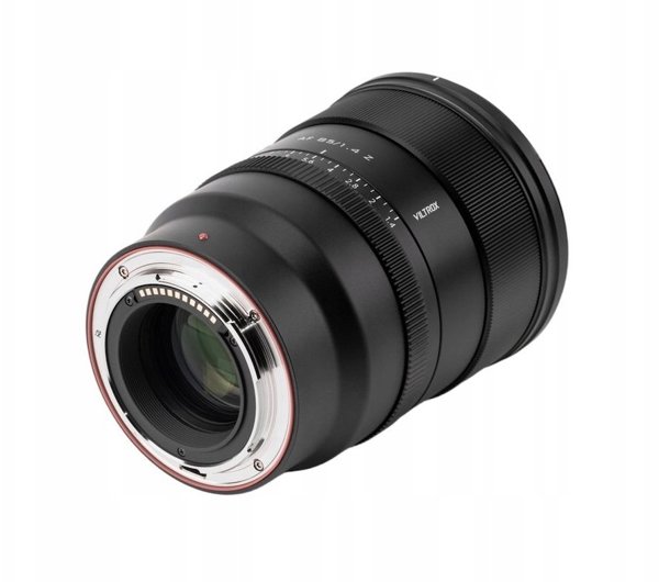 Viltrox AF 85mm F1.4 Pro Nikon Z