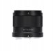 Viltrox AF 14mm F4.0 Nikon Z