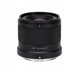 Viltrox AF 14mm F4.0 Nikon Z