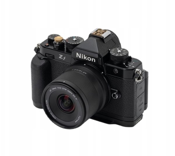 Viltrox AF 14mm F4.0 Nikon Z