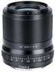 Viltrox AF 23mm F1.4 Nikon Z
