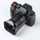 Viltrox AF 23mm F1.4 Nikon Z