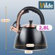 Vilde Czajnik z gwizdkiem stalowy czarny 2,8 l