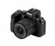 Viltrox AF 9mm F2.8 Sony E