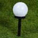 Vilde Ηλιακά Φώτα Κήπου LED, 33,5 cm, Σετ 6 Τεμαχίων