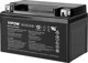Μπαταρία Μοτοσυκλέτας Vipow MC 12V 7Ah – Ακουμολάτορας Μολύβδου