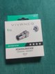 Vivanco coaxial connector, metal (48012)