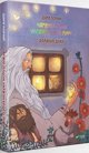Vivat Magic Creatures of Ukrainian Myth: Domestic.. UA
