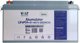 Volt Akumulator Volt Polska LiFePO4 12,8V 200 Ah (200A) + BMS + BLUETOOTH + MATA