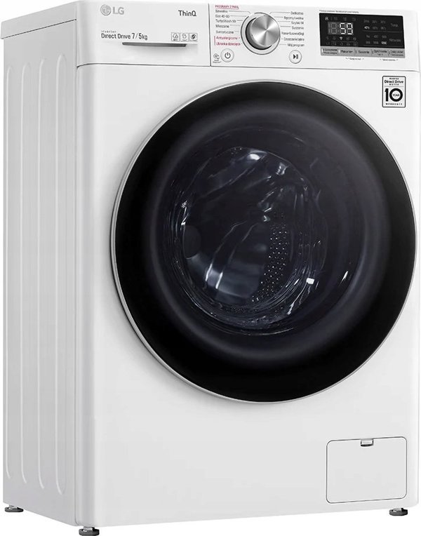 LG F2DV5S7S1E Πλυντήριο-Στεγνωτήριο Ρούχων 8.5kg/5kg, 1200 Στροφές, AI DD, Inverter Direct Drive, Ασημί