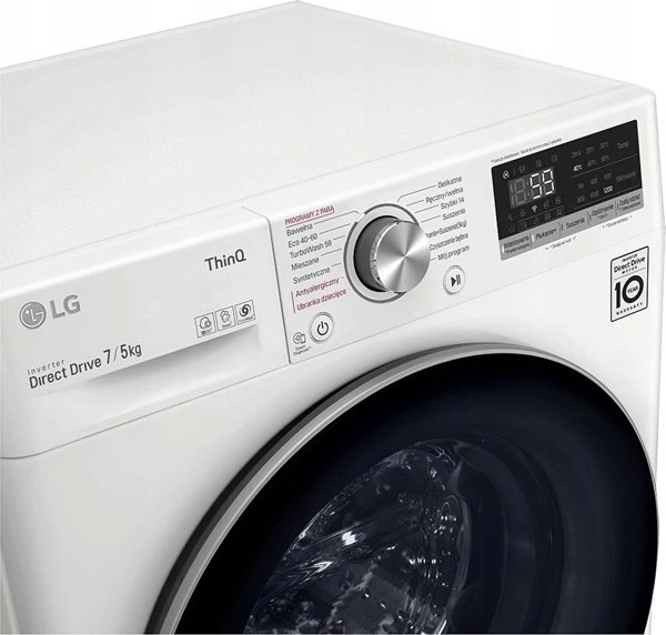 LG F2DV5S7S1E Πλυντήριο-Στεγνωτήριο Ρούχων 8.5kg/5kg, 1200 Στροφές, AI DD, Inverter Direct Drive, Ασημί
