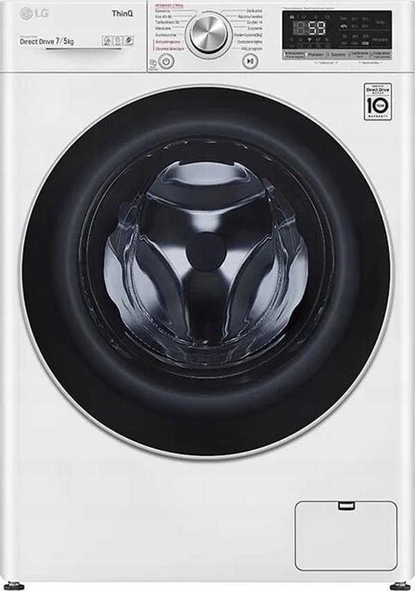 LG F2DV5S7S1E Πλυντήριο-Στεγνωτήριο Ρούχων 8.5kg/5kg, 1200 Στροφές, AI DD, Inverter Direct Drive, Ασημί