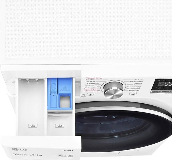 LG F2DV5S7S1E Πλυντήριο-Στεγνωτήριο Ρούχων 8.5kg/5kg, 1200 Στροφές, AI DD, Inverter Direct Drive, Ασημί