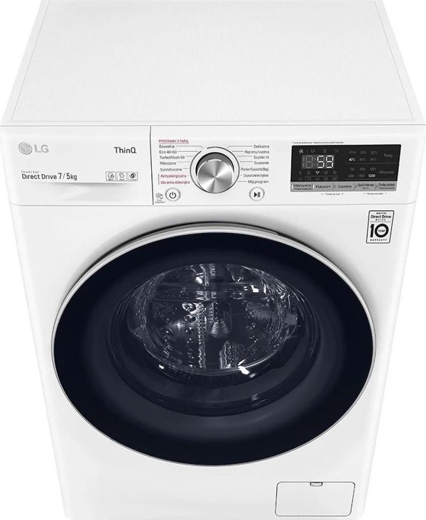 LG F2DV5S7S1E Πλυντήριο-Στεγνωτήριο Ρούχων 8.5kg/5kg, 1200 Στροφές, AI DD, Inverter Direct Drive, Ασημί