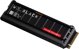 WD Black SN8100 NVMe SSD - 8TB With Heatsink