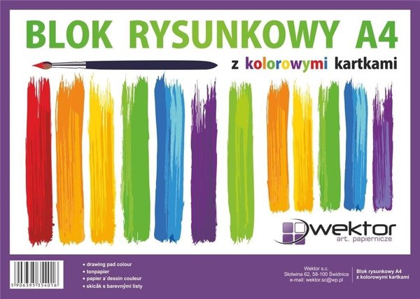 Wektor Μπλοκ Ζωγραφικής A4, 16 Φύλλα 80g, Χρωματιστό, 10 Τεμάχια