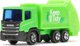 Welly Εξεδρες φορτηγών Scania 1:102, μίξη, τιμή ανά τεμάχιο