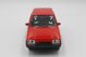 Welly Μοντέλο αυτοκινήτου Skoda 1:60 σε κουτί