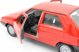 Welly Μοντέλο αυτοκινήτου Skoda 1:60 σε κουτί