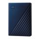 Western Digital My Passport for Mac USB-C / USB 3.2 External HDD 4TB 2.5" Blue (WDBA2F0040BBL-WESN)