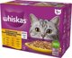 Whiskas Whiskas Sasz Gal Drob/Ind/Kacz/Kur 12x85g