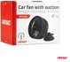 Wiatrak samochodowy wentylator z przyssawka 12V Amio-03003
