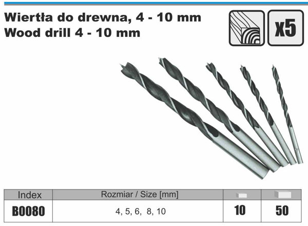 Τρυπάνι Corona ελικοειδές 6 8 10 4 5mm σετ (B0080)