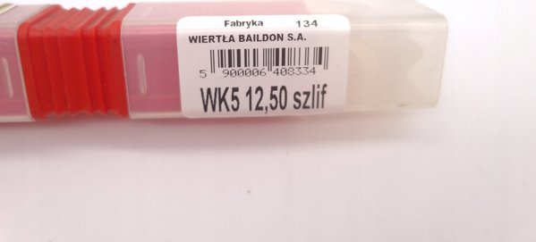 Fanar Τρυπάνι Καρβιδίου Baildon DIN 6537 L, VHM TiAlN, 12,5 mm, Μήκος 124-77 mm
