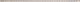 Τρυπάνι για οπλισμένο σκυρόδεμα SDS Plus 12 x 600 mm, quatro