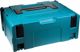 Τρυπάνι-Βιδολόγος Makita DHP485RAJ 18 V με 2 μπαταρίες 2 Ah