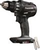Panasonic EY74A2LJ2G32 Δραπανοκατσάβιδο Μπαταρίας 18V με 2 Μπαταρίες 5Ah