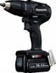 Panasonic Δραπανοκατσάβιδο Κρούσης Brushless 18V 2x3.0Ah με Φορτιστή και Βαλίτσα, Συμβατό 14.4V