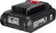 Graphite 58G000-SET1 Δραπανοκατσάβιδο Μπαταρίας 18V με 1 Μπαταρία 2Ah & Φορτιστή Energy+