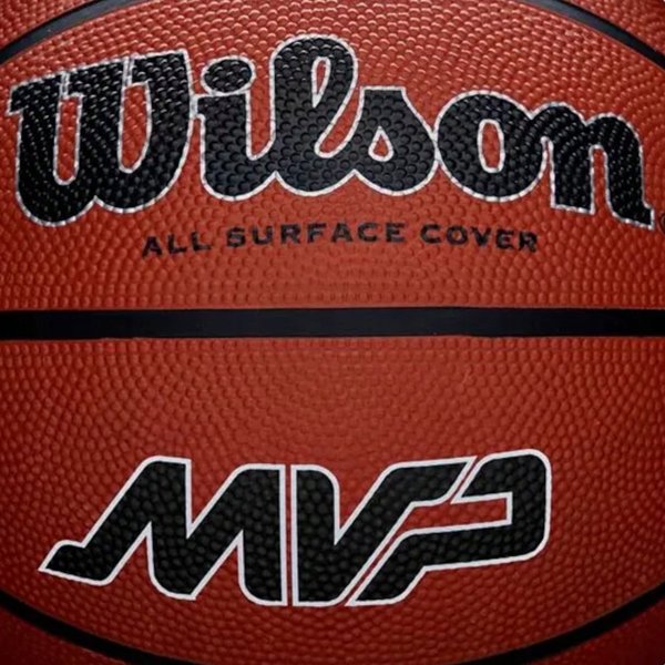Wilson Wilson MVP Ball WZ3018703XB Brązowe 5