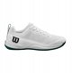 WILSON TENISA APAVI VIRIESU RUSH PRO 4.5 White/White/Aventurine WRS333550E105 (0097512805223)