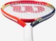Wilson Slam JR 23 (16x19) tennis racket