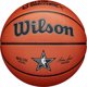 Wilson Wilson NBA All-Star 2024 Indianapolis Replica Ball WZ2015501XB Pomarańczowe 7