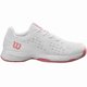 WILSON TENISA APAVI JUNIORU RUSH PRO JR L Wh/Wh/Mauve WRS335290E040 (0097512846899)