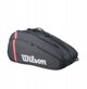 Wilson Tour 12-pack mailalaukku  musta