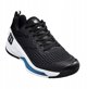 WILSON TENISA APAVI VIRIESU RUSH PRO 4.5 Black/White WRS333150E115 (0097512805407)