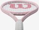 WILSON TENISA RAKETE INTRIGUE