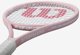 WILSON TENISA RAKETE INTRIGUE
