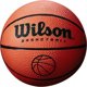 WILSON basketbola bumba NCAA MICRO B1717 (883813647293)
